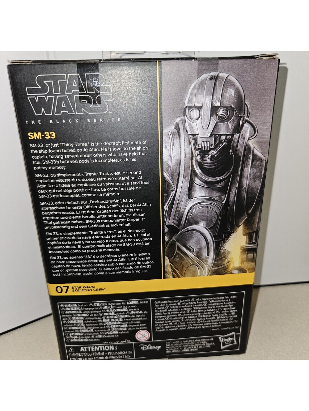 Star Wars Black Series SM-33 NEW 6" Action Figure The Skeleton Crew Hasbro - Picture 7 of 8